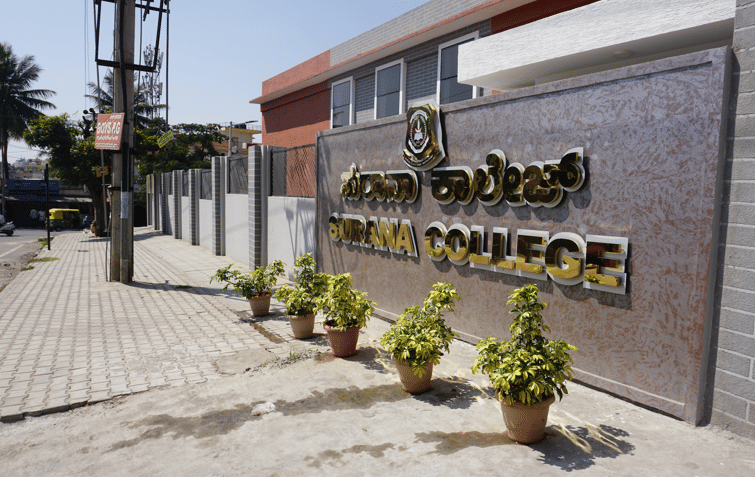 Surana College Bangalore Office Images photo 43